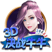 李霄鹏：孙正傲伤势可能有点麻烦 有时拼了得不到结果这就是足球