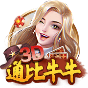 贝尔戈米：齐沃有个性且具备足够的能力 莱奥尼&卢克曼是正确选择