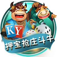 pg国际苹果电脑版