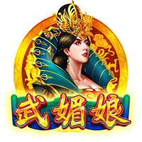 意媒谈比亚迪赞助：国米全球拥有超5.33亿球迷，在中国就有1.54亿