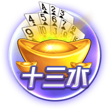 法尔克：目前罗德里戈不是拜仁选择，若签迪亚斯失败他是合适人选