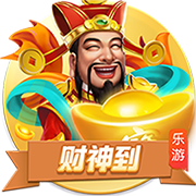 你也会🎹？曼联新援姆贝莫曾在布伦特福德训练基地用钢琴演奏