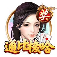 每体：多队关注伯纳尔，但球员和球队都明确其短期未来属于巴萨