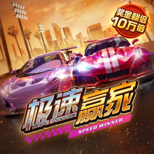 官方：苏黎世与前曼城后卫本杰明
