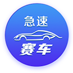 塔奇纳迪：尤文能和国米&那不勒斯竞争，伊尔迪兹正在成长为领袖