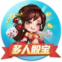 邮报：曼联全队抵达芝加哥，当地气温超32度&体感温度可能到46度