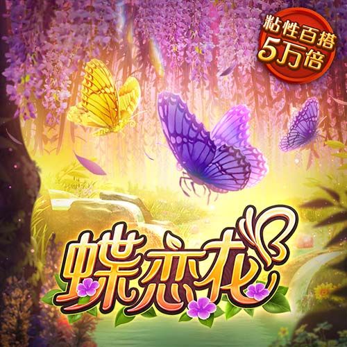 每体：罗梅乌与巴萨协商解约中，赫罗纳和瓦伦西亚都是潜在下家