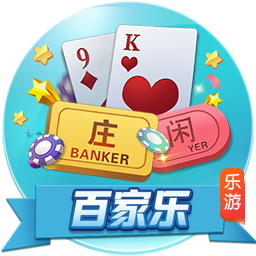 罗马诺：加纳乔希望转会英超俱乐部，切尔西仍在关注他的情况
