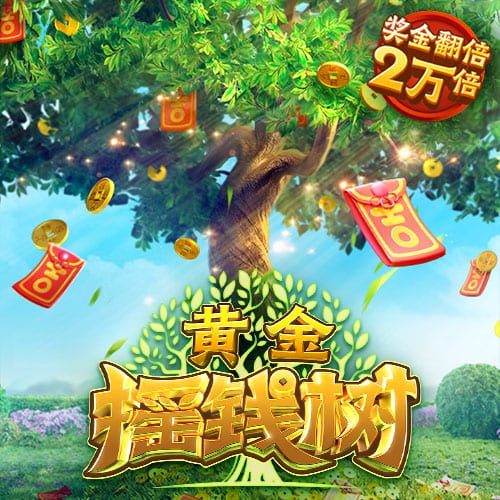 两人踢球方式相似！电讯报：利物浦希望埃基蒂克能赶超伊萨克