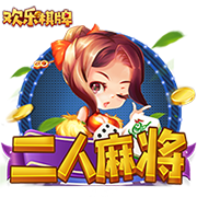 kop过年🤩利物浦夏窗已砸3.08亿买5人 还有意格伊&标价5000万镑