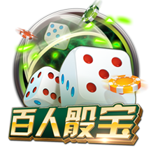 记者：拜仁希望伊藤洋辉10月复出，戴维斯预计11月&穆西亚拉更晚