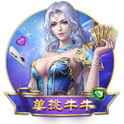 记者：若离队帕利尼亚倾向于回归英超，相较去年价格预计砍半
