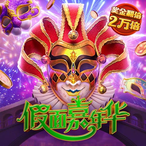 外媒：喀麦隆主帅否认辞职，称邮箱被黑辞职信是黑客伪造