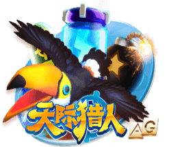 pg国际桌面版