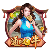 记者：尤文再次问价特林达德，但狼队坚决不卖&除非有疯狂的报价