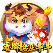 邮报：曼联可能没有新前锋的情况下开始新赛季，几个目标都没买到