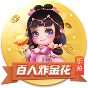 kop过年🤩利物浦夏窗已砸3.08亿买5人 还有意格伊&标价5000万镑
