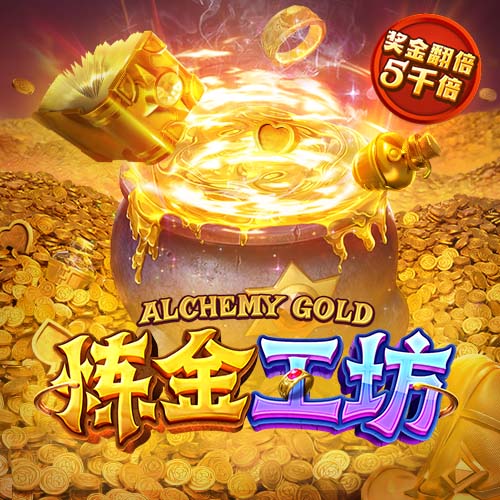 双响助蓉城晋级，韦世豪：球队进行了轮换，但替补球员踢得很好