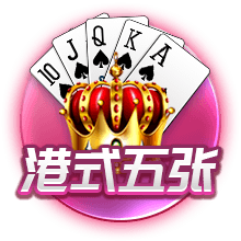 pg国际移动版