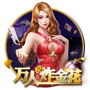传球成功率92%！15岁道曼首秀合集：出场24分钟，1次过人1脚射门