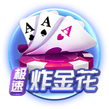 见证签约！现场约有200名巴萨球迷等待拉什福德作为新援亮相