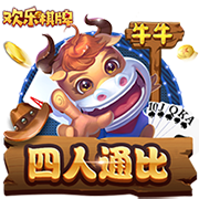 萨乌尔告别马竞：我感激17年来我在这里遇到的每一个人