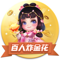 记者：弗拉门戈向AC米兰开出永久转会报价签埃莫森