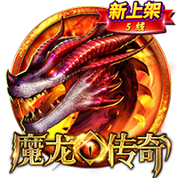 pg国际官方安装版