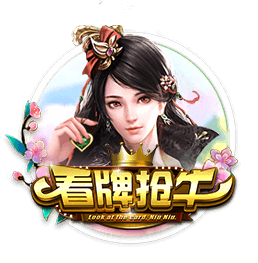 pg国际在线版