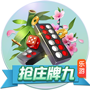 pg国际安卓最新版