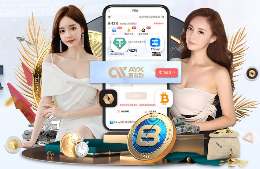 TA：孙兴慜可能离开热刺，洛杉矶FC有意今夏引进他